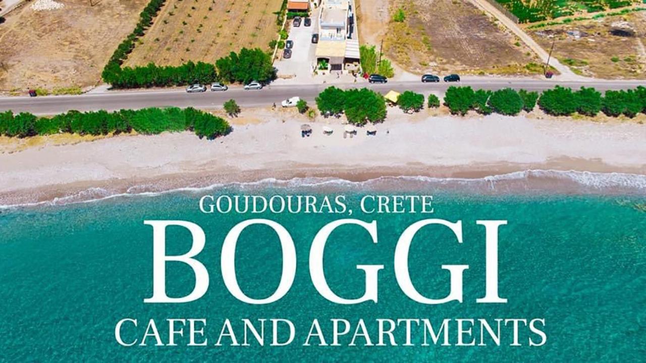 Boggi Διαμέρισμα Γούδουρος Εξωτερικό φωτογραφία